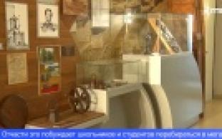 Молодежный проект стартовал в Первоуральске