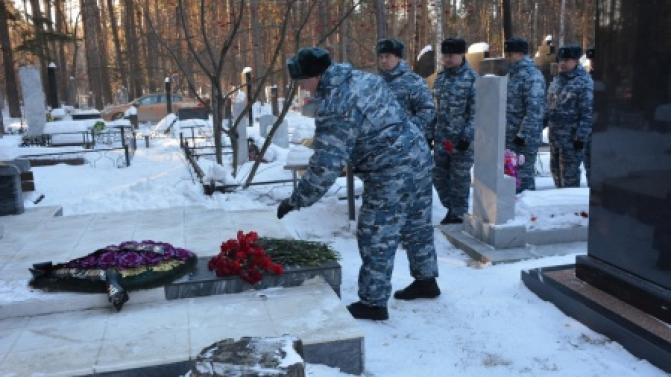 Первоуральские спецназовцы почтили память Героя России