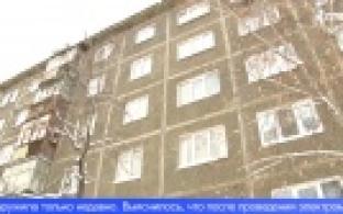 Администрация подключилась к решению коммунальной проблемы жительницы Первоуральска