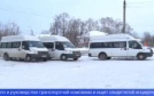 Жительница Первоуральска получила травму в общественном транспорте