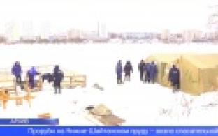 В Первоуральске готовят купели для крещенских купаний