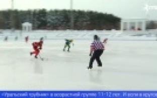 Итоги года. Спорт