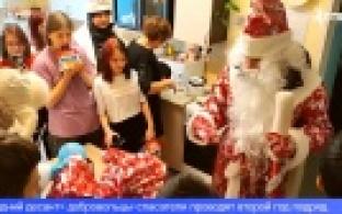 Спасатели провели благотворительную акцию «Новогодний десант»