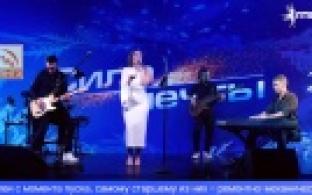 Первоуральские металлурги провели новогодний онлайн-корпоратив