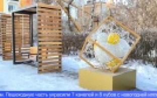 Аллея на проспекте Ильича продолжает преображаться