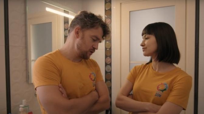 Мелодрама "Сыграй моего мужа"