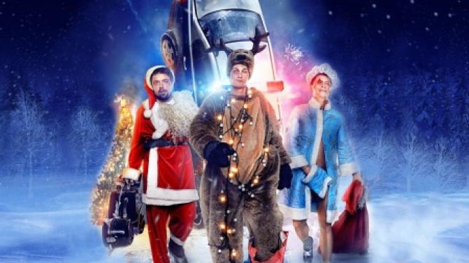 Самое время посмотреть отличную комедию — "Друзья друзей"