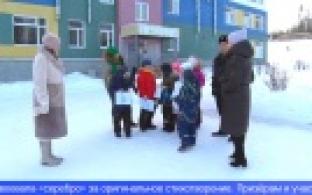 Сотрудники МВД подвели итоги благотворительной акции «Полицейский Дед Мороз»