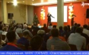 Трубоволочильный цех ПНТЗ отметил 45-летний юбилей