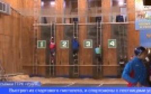 В Свердловской области стартовал турнир среди спасателей