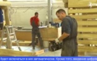 Предприниматели смогут создать свои цифровые профили