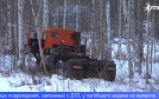Водитель Камаза вылетел с трассы Пермь-Екатеринбург