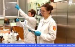 Конкурс профмастерства среди лаборантов прошёл в Первоуральске