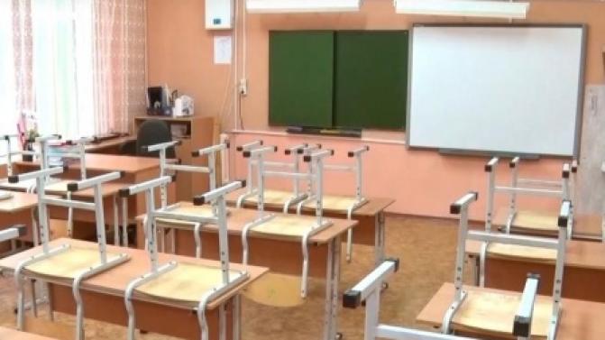 С 26 декабря первоуральские школьники переходят на дистанционное обучение