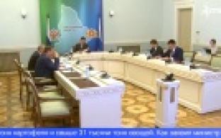 Уральские аграрии получат господдержку на производство овощей