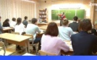 В Свердловской области вновь стартует программа «Земский учитель»