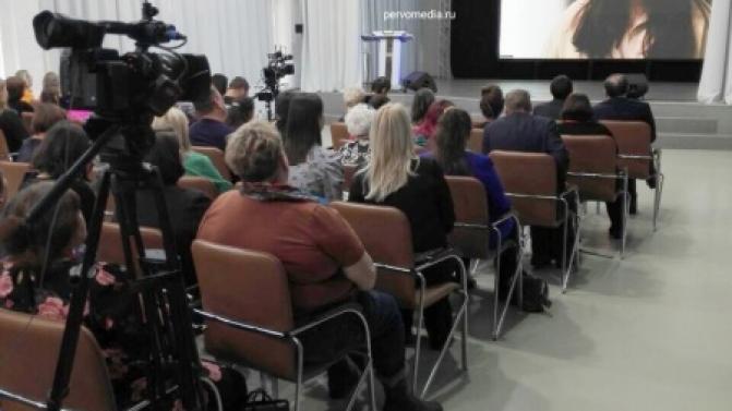 В Первоуральске проходит фестиваль "Волонтёрство в социокультурной сфере"