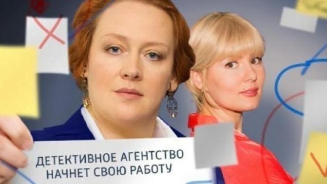 Премьера на телеканале ПТВ