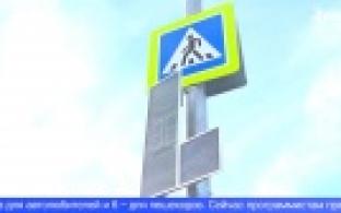 Новые светофоры появятся в Первоуральске