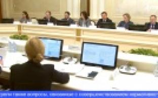 Глава региона провёл заседание инвесткомитета