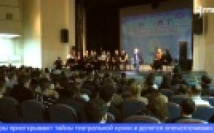 В проведении детского фестиваля «Снежность» приняли участие десятки волонтёров