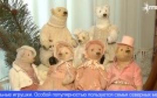 В Свердловской области представили уникальную коллекцию авторских кукол