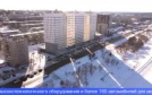 Здравоохранение, образование и социальная поддержка – в приоритете