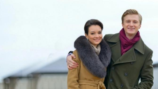 Премьера сериала "Сколько живёт любовь?"