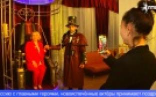 В театре драмы «Вариант» прошел торжественный вечер ко Дню города