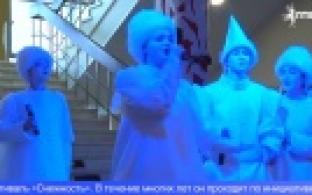 В Первоуральске стартовал театральный фестиваль «Снежность»