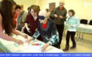 В Первоуральске состоялся инклюзивный фестиваль