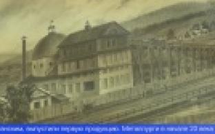 Сегодня Первоуральску исполнилось 290 лет