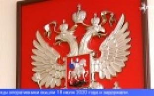 В Первоуральске суд огласил приговор 36-летней жительнице города