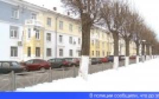 В Первоуральске разыскивают 15-летнего подростка