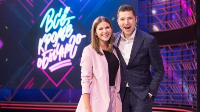 Программа "Всё, кроме обычного" — в четверг и в пятницу в 13:20 на телеканале ПТВ