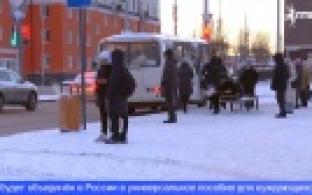 Уже 95% семей мобилизованных получили выплаты в Свердловской области