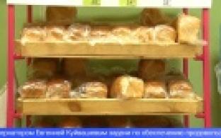 Уральские производители хлеба получат субсидии