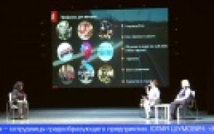 Жительницы Первоуральска приняли участие в Слёте трудящихся женщин