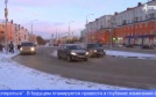 Общероссийский форум «Города России 2030» стартовал на Среднем Урале