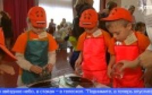 В Первоуральске провели познавательный праздник для дошколят