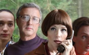 "Я требую любви" — премьера мелодрамы на телеканале ПТВ