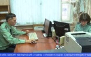 Верховный суд решил встать на защиту должников