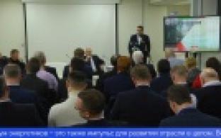 Промышленники и предприниматели Среднего Урала прибыли в Первоуральск