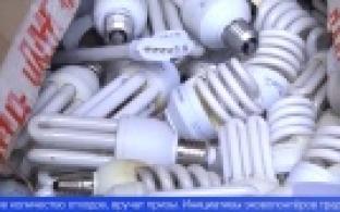 Первоуральцев приглашают на «Экофестиваль первых»