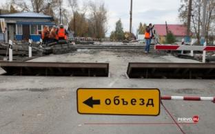 В Первоуральске закроют Первомайский переезд
