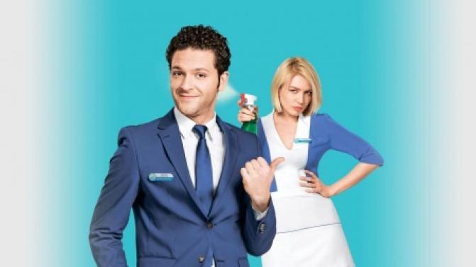 Выходные — лучшее время для отличной комедии