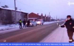 9 нарушителей, одному из которых грозит уголовная ответственность, выявили ГИБДД