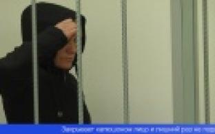 Жительница Первоуральска предстала перед судом за "лжеминирования"