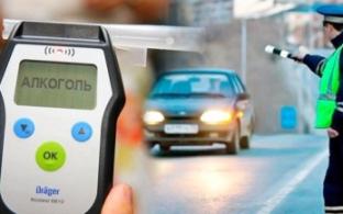 В Первоуральске будут выявлять нетрезвых водителей