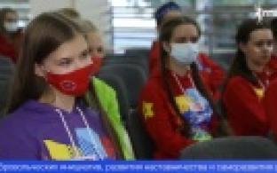 Сразу две школьницы из Первоуральска победили в конкурсе «Большая перемена».